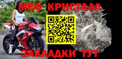 винт Кимры