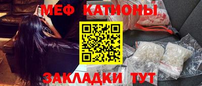 героин Кингисепп