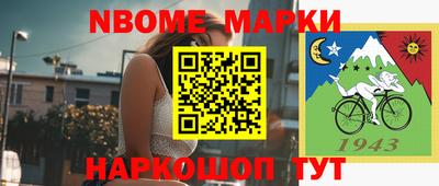 винт Кимры