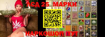винт Кимры