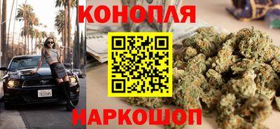 винт Кимры