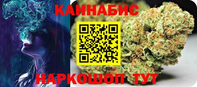 меф Кинель