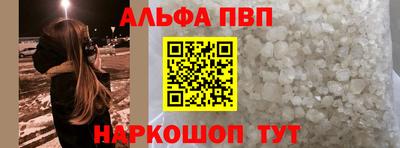 героин Кингисепп