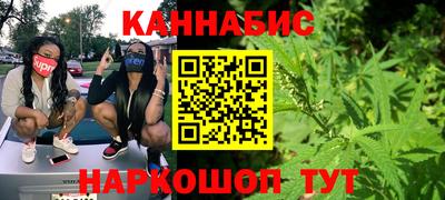 меф Кинель