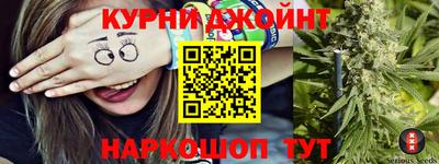 винт Кимры