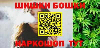 меф Кинель
