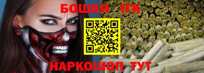 меф Кинель