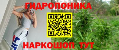 героин Кингисепп