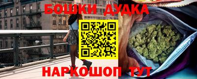 героин Кингисепп