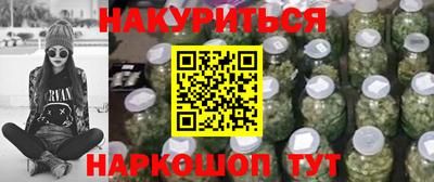 меф Кинель