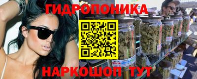 меф Кинель