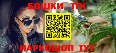 героин Кингисепп