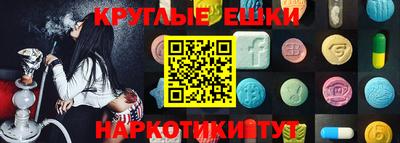 винт Кимры
