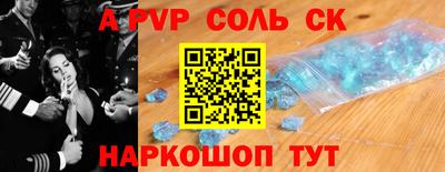 винт Кимры