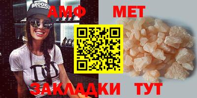 винт Кимры