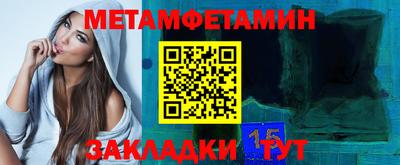 героин Кингисепп