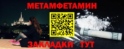 героин Кингисепп