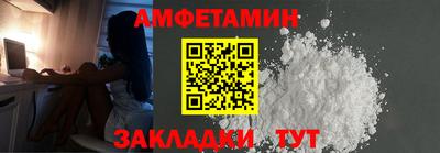 винт Кимры