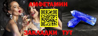 героин Кингисепп