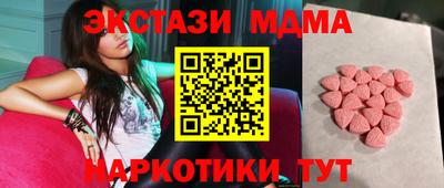 героин Кингисепп