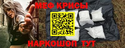 винт Кимры