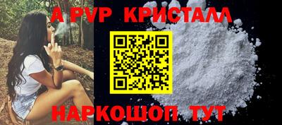 героин Кингисепп