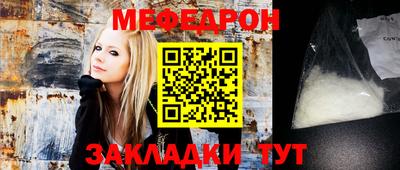 героин Кингисепп
