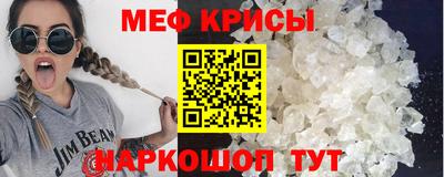 винт Кимры